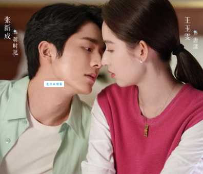 甜蜜的心跳剧情介绍值得追吗?(资深剧迷告诉你到底甜不甜) 甜蜜的心跳剧情介绍值得追吗?(资深剧迷告诉你到底甜不甜)