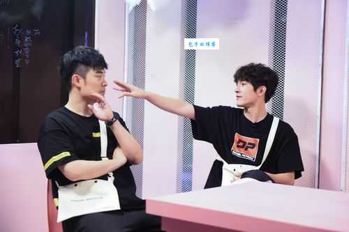 吞噬太阳剧情介绍分集大结局：幕后黑手是谁看这里！