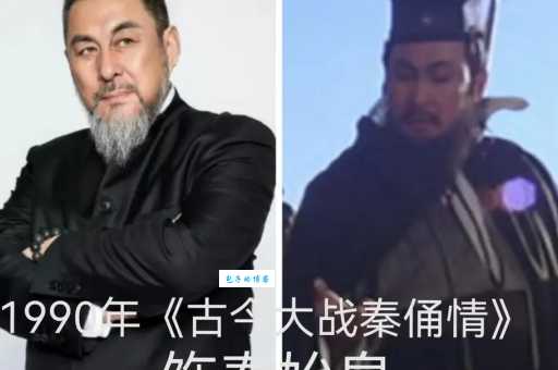 陆树铭个人资料简介:他演的关羽为什么能这么经典? 陆树铭个人资料简介:他演的关羽为什么能这么经典?