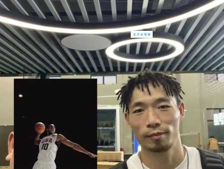 陈登星个人简介：他的“扣篮王”称号是怎么得来的？