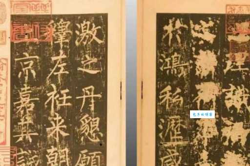 柳公权的字有什么特点?深入剖析“颜筋柳骨”的奥秘! 柳公权的字有什么特点?深入剖析“颜筋柳骨”的奥秘!