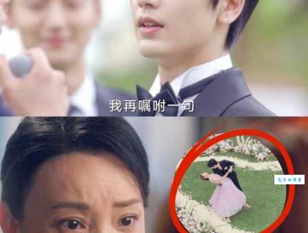 热爱电视剧剧情介绍(大结局是好是坏提前知道) 热爱电视剧剧情介绍(大结局是好是坏提前知道)