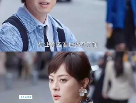 再见先生剧情介绍必看!男女主角的结局到底如何? 再见先生剧情介绍必看!男女主角的结局到底如何?