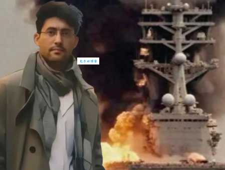 叶海亚个人资料简介到底是谁?真实背景大揭秘!