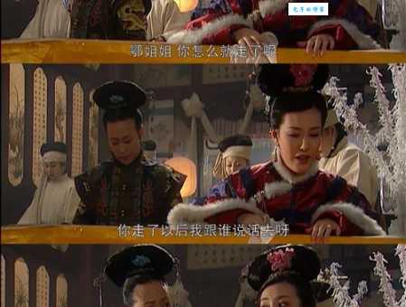 看懂同伊剧情介绍的关键:4个重点帮你理清复杂宫斗! 看懂同伊剧情介绍的关键:4个重点帮你理清复杂宫斗!