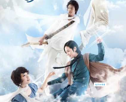 原来是美男的演员表大整理！谁是你的最爱？