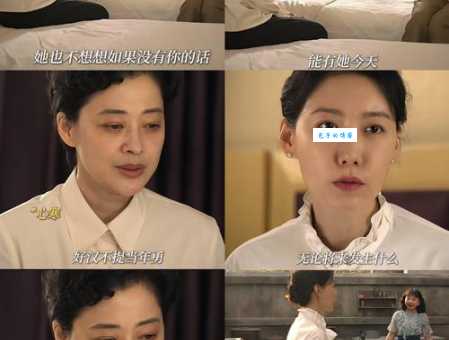 大长今剧情介绍：看完就知道大结局是喜是悲！