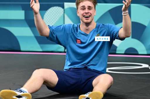 莫雷加德个人简历是什么来头?看完这个你就知道了