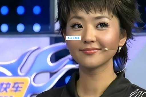 主持人方琼个人资料简介(年龄和成名经历大揭秘) 主持人方琼个人资料简介(年龄和成名经历大揭秘)