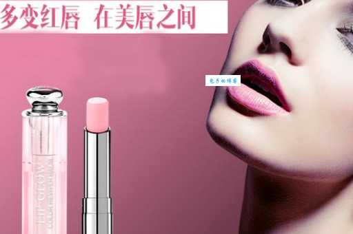 粉红色唇膏剧情介绍大结局：最终她和三个男人谁在一起？