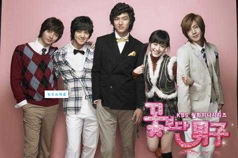 花样男子韩国版演员现状大盘点，谁是顶流谁过气？