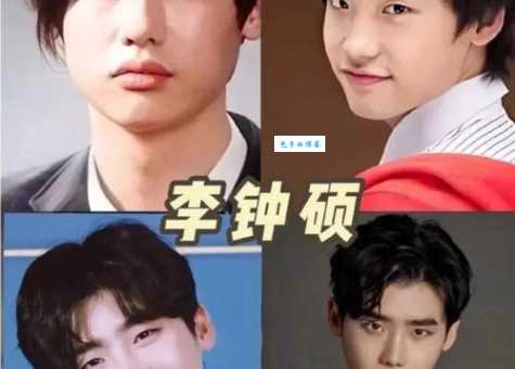 花样男子韩版演员表今昔对比(16年过去谁颜值没变?) 花样男子韩版演员表今昔对比(16年过去谁颜值没变?)