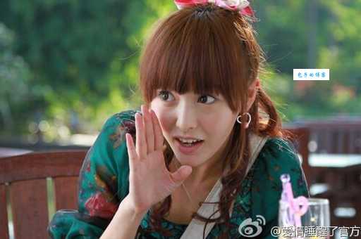 拜托小姐分集剧情全集解析(看完这篇就懂了) 拜托小姐分集剧情全集解析(看完这篇就懂了)