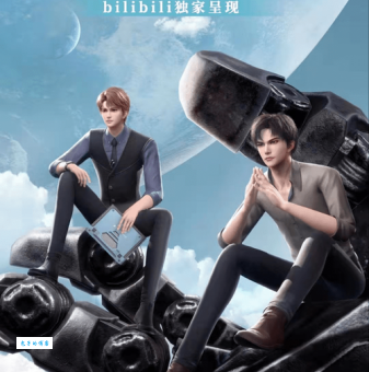 最新钢铁年代剧情介绍:高燃情节抢先知道!