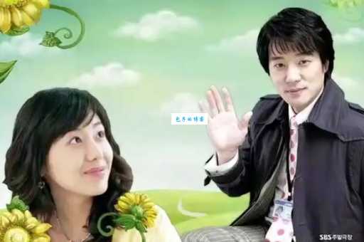 天赐我爱剧情介绍有分集版吗？(详细解说让你不错过精彩)