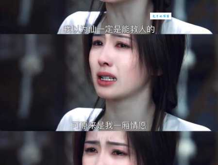 一颗颗眼泪都是爱剧情为什么火(观众都说这是年度催泪神剧)