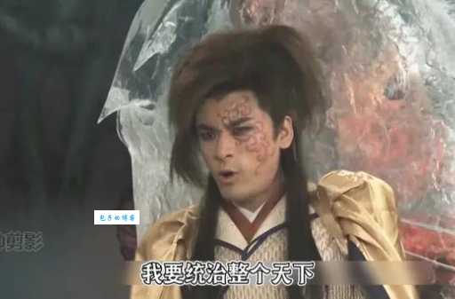 活佛济公大结局你满意吗？多数观众看完都直呼太感人！