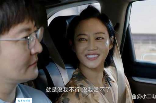 贤妻良母剧情介绍：玉芳为何被迫离婚？原因太心酸！