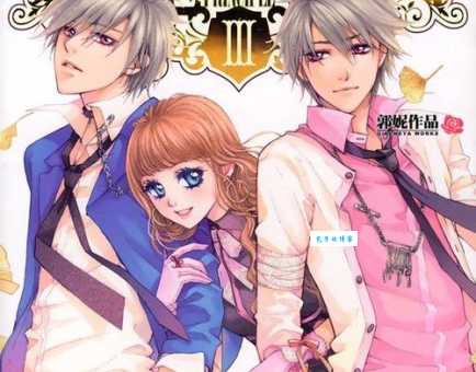 喜欢第五空间白羽?(这几部同类型小说不可错过太精彩)