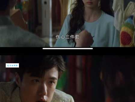 甜蜜再恋1值得熬夜追吗？（资深剧迷都说这是年度最佳）