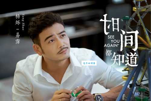 想看江南锄奸演员表？主演阵容和角色介绍都在这里！