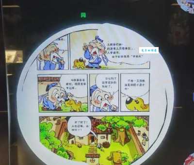 佛佛济公2的隐藏彩蛋你知道吗？资深影迷带你深度解析！