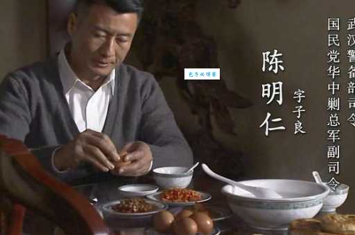 黎明前的暗战剧情结局是什么?看完这篇你就懂了! 黎明前的暗战剧情结局是什么?看完这篇你就懂了!