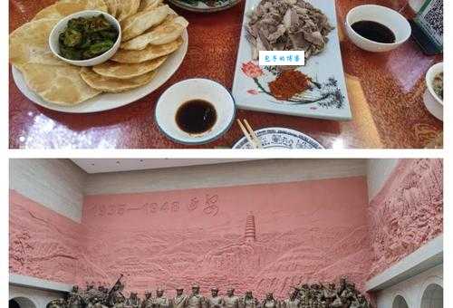 追剧必备：收藏这份人间正道是沧桑分集介绍超详细版！