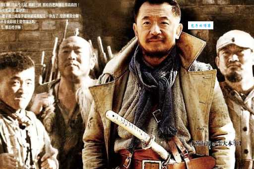 永不磨灭的番号在哪可以看全集？免费高清资源分享！