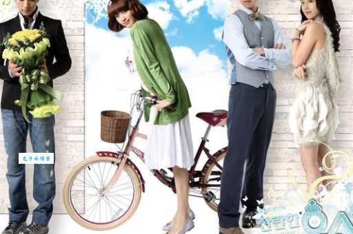 灿烂的遗产剧情介绍(三分钟带你看完所有精彩亮点)