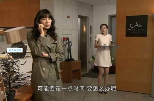 妻子的诱惑分集剧情回顾,这些经典复仇场面你看过吗?