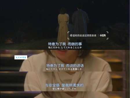 我的三个母亲剧情大结局是啥？(看完你就不纠结了)