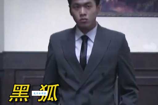 方天翼的扮演者演技如何?老戏骨还是潜力新星 方天翼的扮演者演技如何?老戏骨还是潜力新星