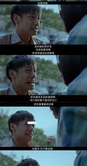 你是我的兄弟剧情哪里可以看?高清完整版免费追!