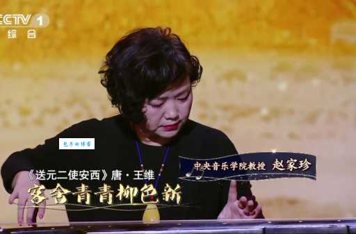 曹轩宾非同凡响是哪一年的节目?(告诉你播出时间)