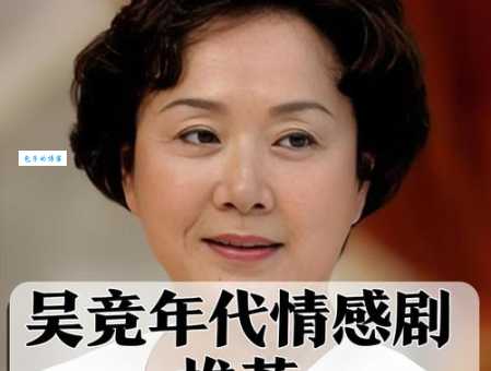 电视剧心术演员表大曝光!主演们的现状看完你就知道