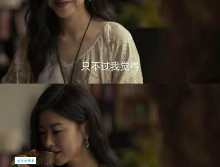 原来我不帅女主角当年有多火?她的经典台词你还记得吗?