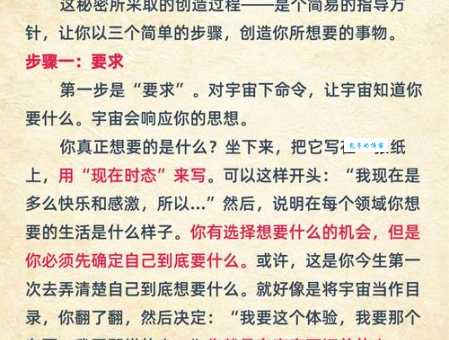 如何写出吸引人的战士剧情？(掌握这四个创作秘诀轻松入门)