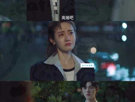 甜蜜再恋第二部全集大结局剧透（隐藏彩蛋看完不懵）