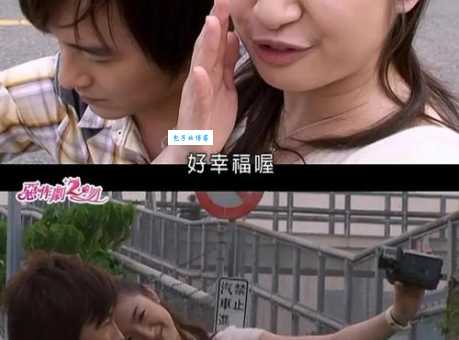 恶作剧之吻第二部大结局没看懂?隐藏的细节你错过了吗? 恶作剧之吻第二部大结局没看懂?隐藏的细节你错过了吗?