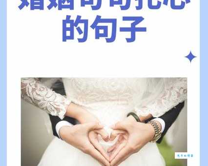 刘易阳经典台词有哪些?句句扎心说透婚姻生活的残酷真相! 刘易阳经典台词有哪些?句句扎心说透婚姻生活的残酷真相!