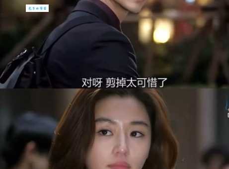 你来自哪颗星剧情重温指南！(男女主角的爱情太好磕了)