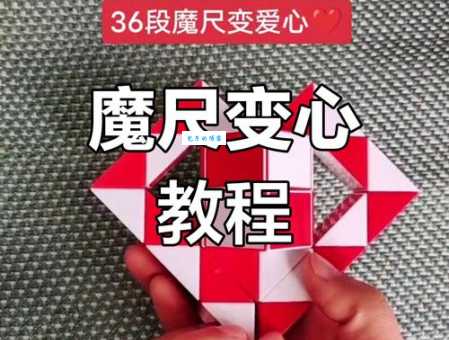 男人必学的30个魔术,新手零基础也能变!