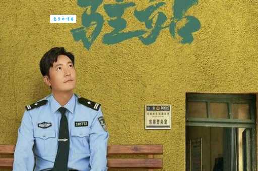 风语剧情介绍详细介绍（分集剧情与人物分析）