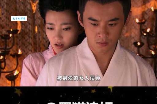 美人心计分集简介：全剧多少集？一口气追完不等待！