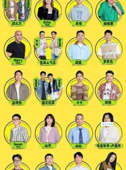 笑花演员表都有谁?主角配角演员阵容大揭秘!