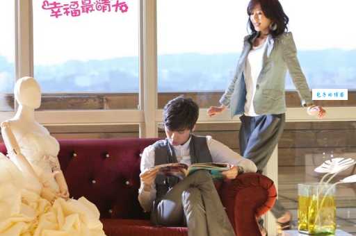 追完幸福最晴天大结局太感动了！（观众公认最催泪的精彩瞬间！）