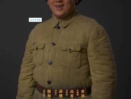 决战三十里铺的演员都有谁?看看谁是演技派扛把子!