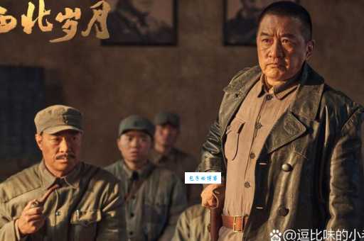 决战三十里铺的演员都有谁?看看谁是演技派扛把子! 决战三十里铺的演员都有谁?看看谁是演技派扛把子!