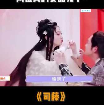 李欣汝快乐大本营幕后花絮大曝光!原来私下的她这么有趣 李欣汝快乐大本营幕后花絮大曝光!原来私下的她这么有趣